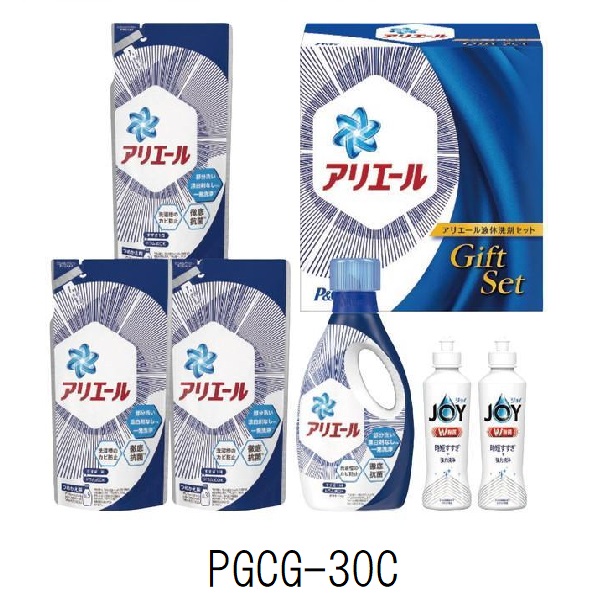 P&G アリエール液体洗剤セット　